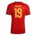 Belgie Diego Moreira #19 Domácí Dres MS 2026 Krátkým Rukávem Belgie Diego Moreira #19 Domácí Dres MS 2026 Krátkým Rukávem